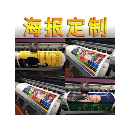 觀瀾印刷廠、觀瀾畫冊、彩頁、三折頁、說明書設(shè)計(jì)印刷